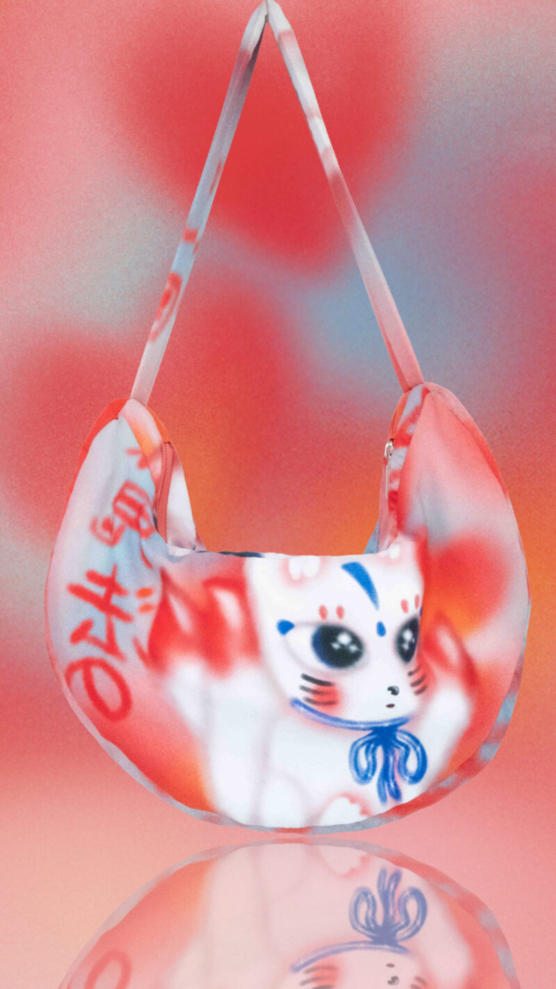Kitsune II
